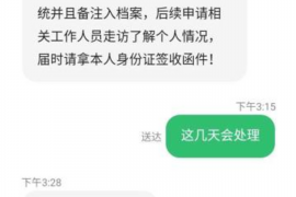 蓬溪如何避免债务纠纷？专业追讨公司教您应对之策